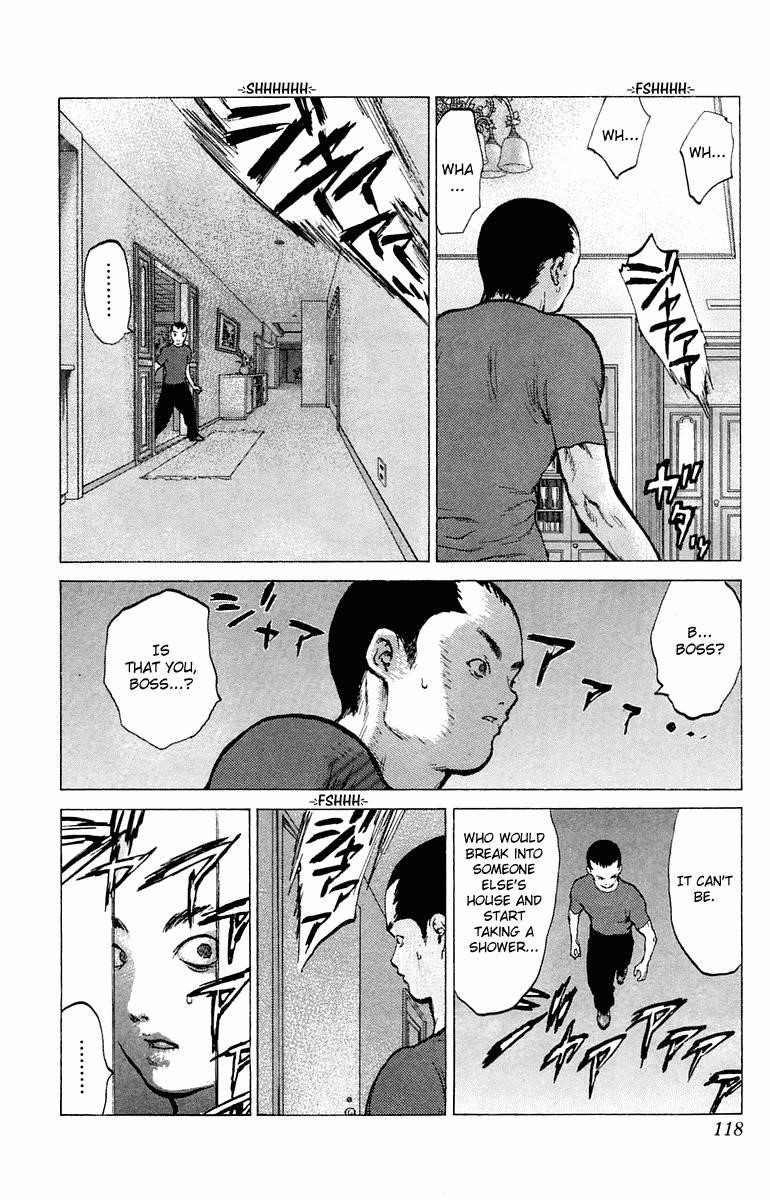 Angel Densetsu Chapter 63 - Page 16