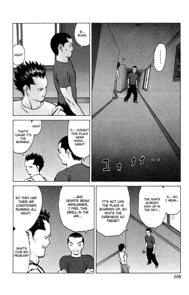 Angel Densetsu Chapter 63 - Page 4