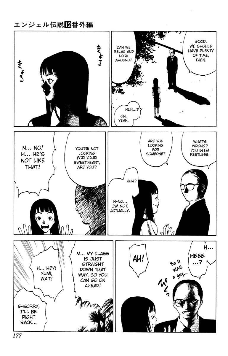 Angel Densetsu Chapter 64.5 - Page 10