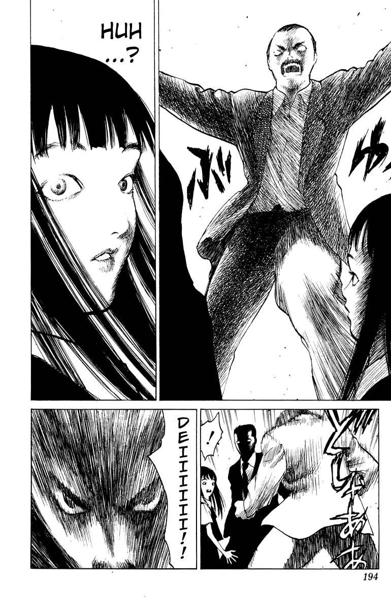 Angel Densetsu Chapter 64.5 - Page 27