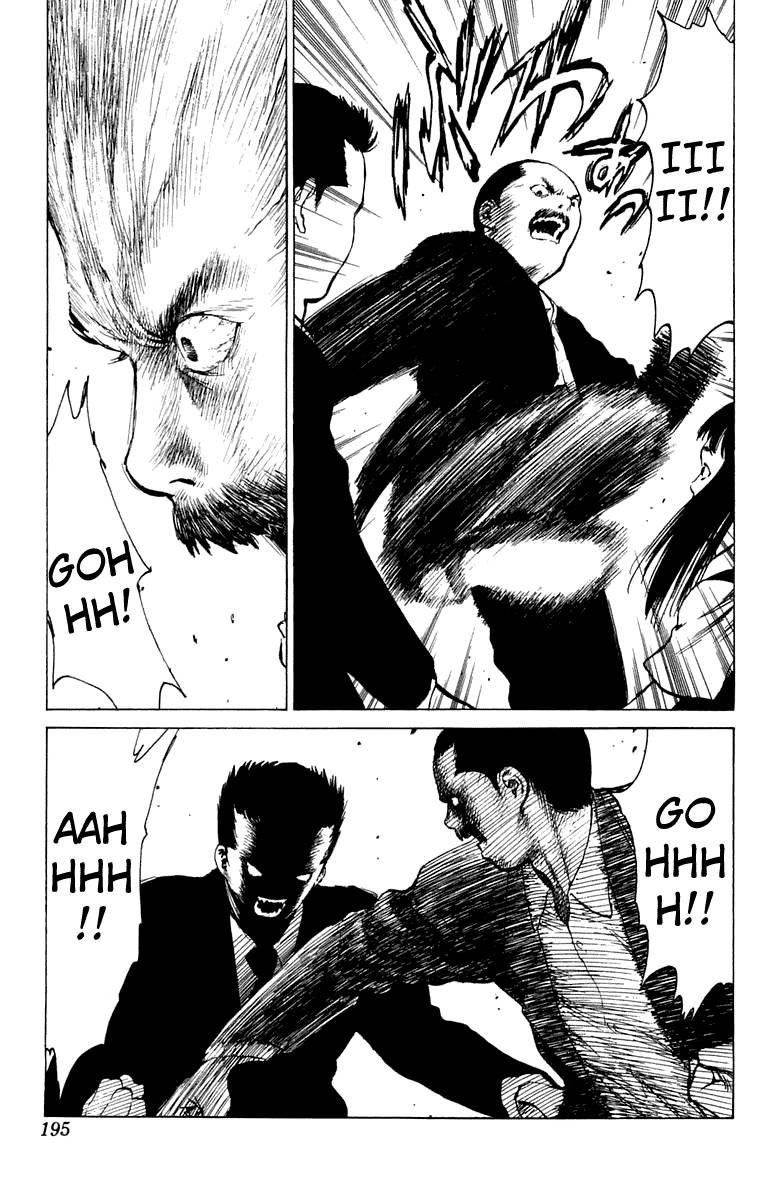 Angel Densetsu Chapter 64.5 - Page 28