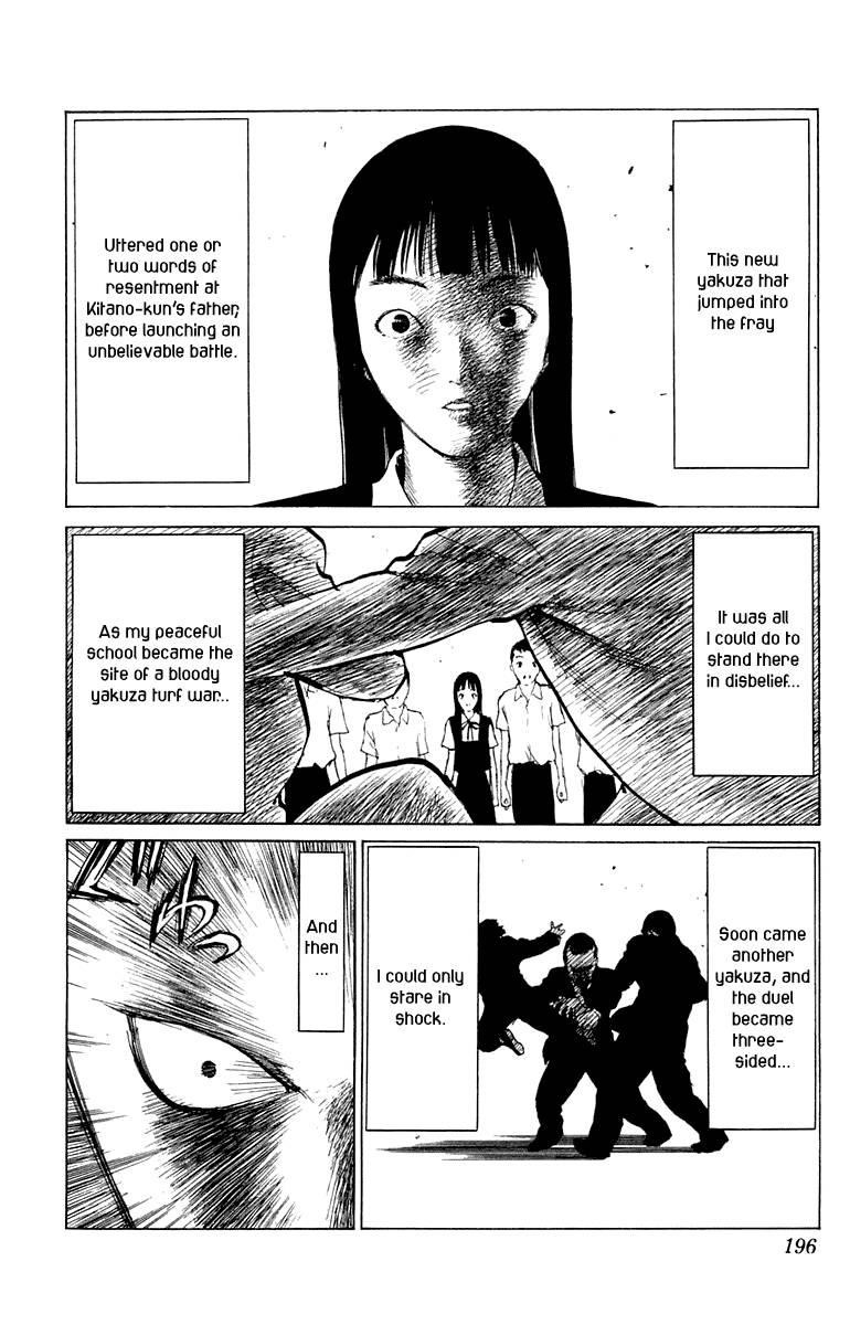 Angel Densetsu Chapter 64.5 - Page 29