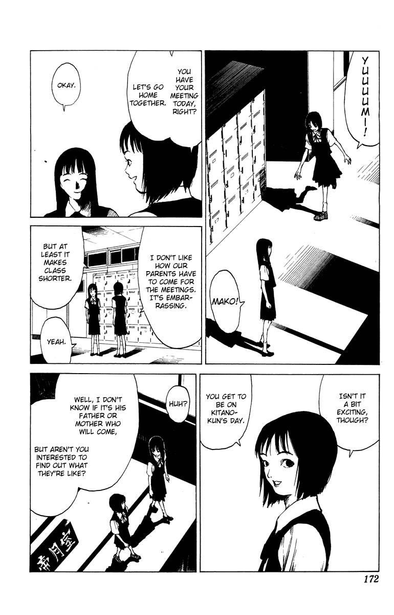 Angel Densetsu Chapter 64.5 - Page 5