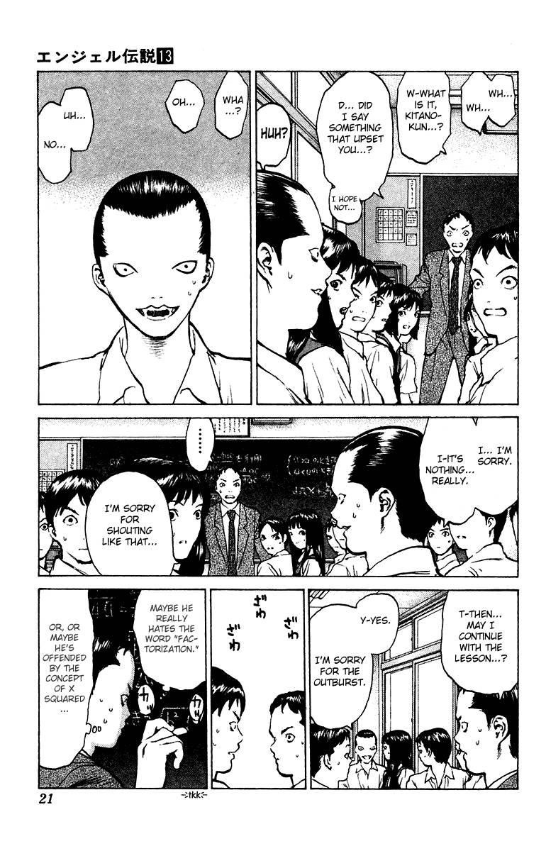 Angel Densetsu Chapter 65 - Page 22