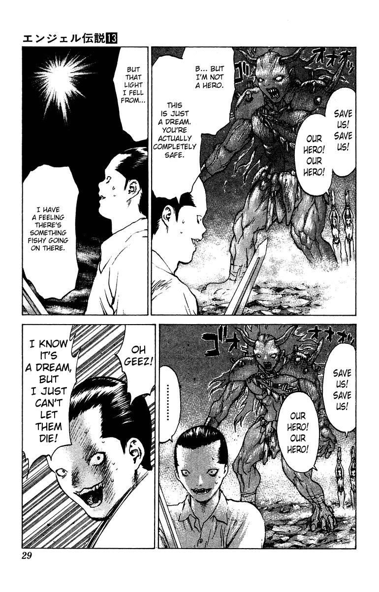 Angel Densetsu Chapter 65 - Page 30