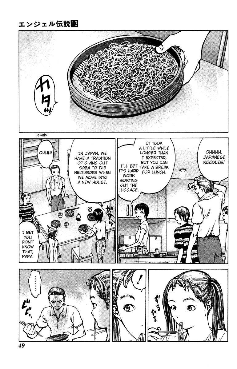 Angel Densetsu Chapter 66 - Page 11