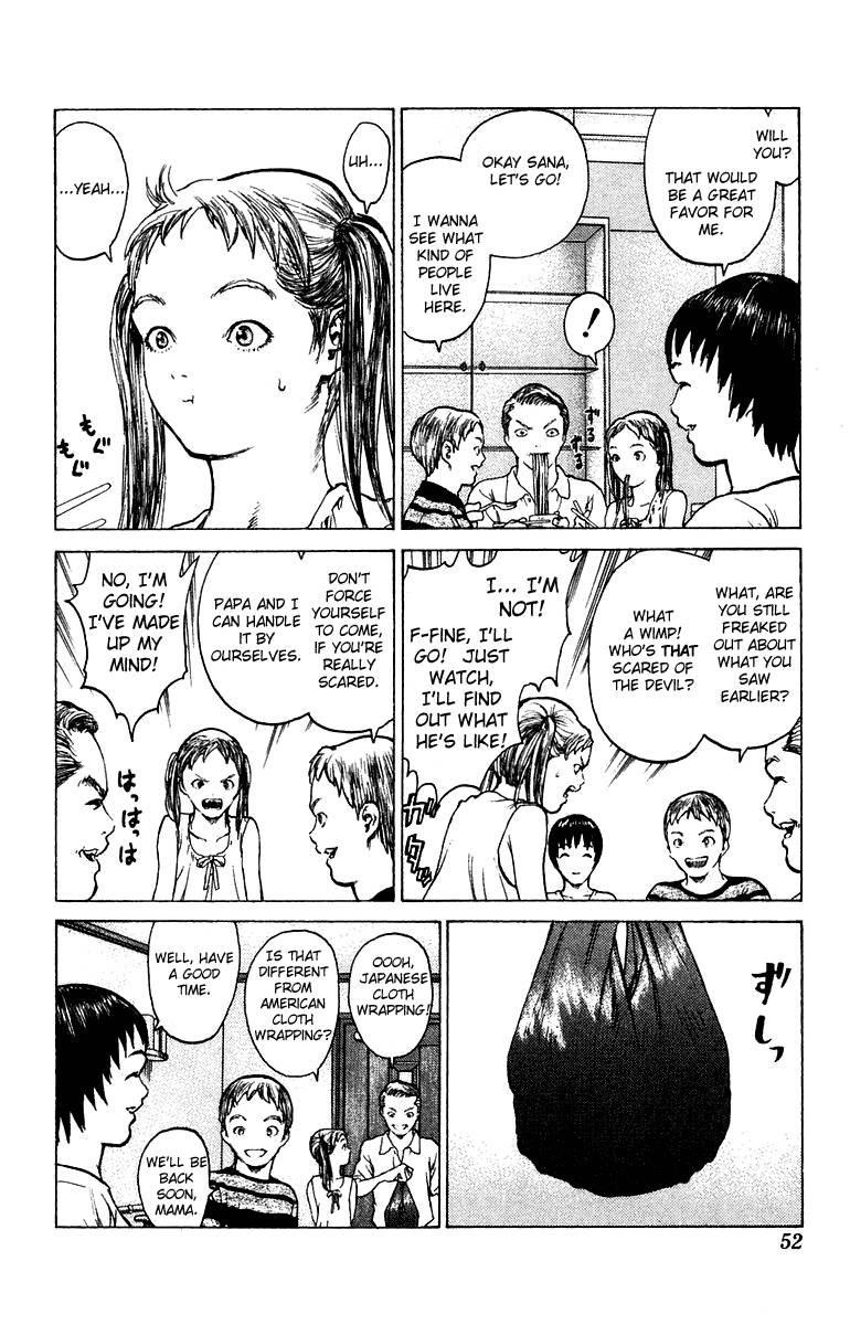 Angel Densetsu Chapter 66 - Page 14