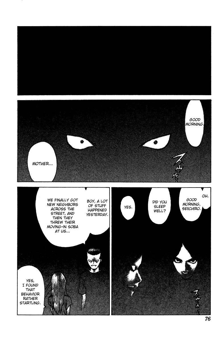 Angel Densetsu Chapter 67 - Page 6