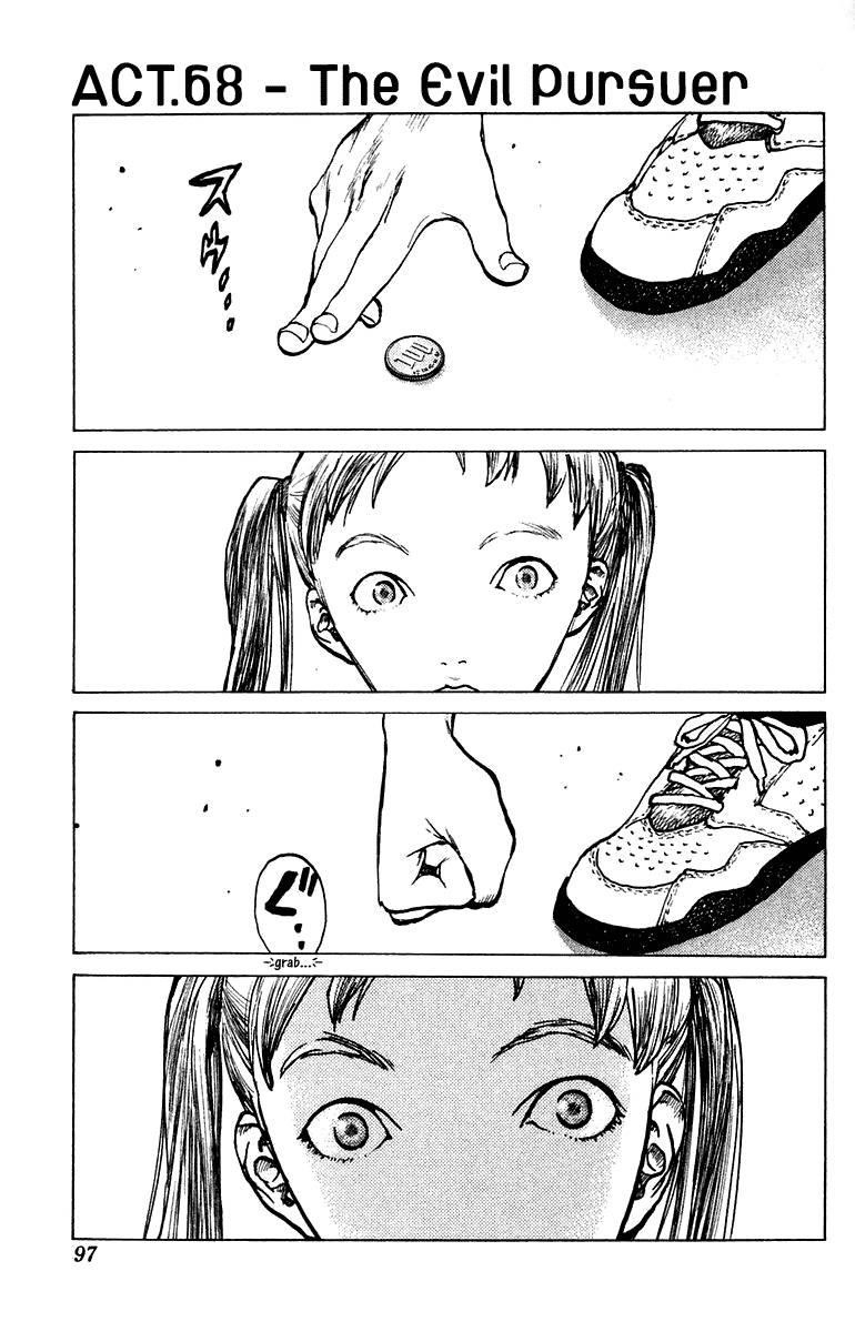 Angel Densetsu Chapter 68 - Page 1