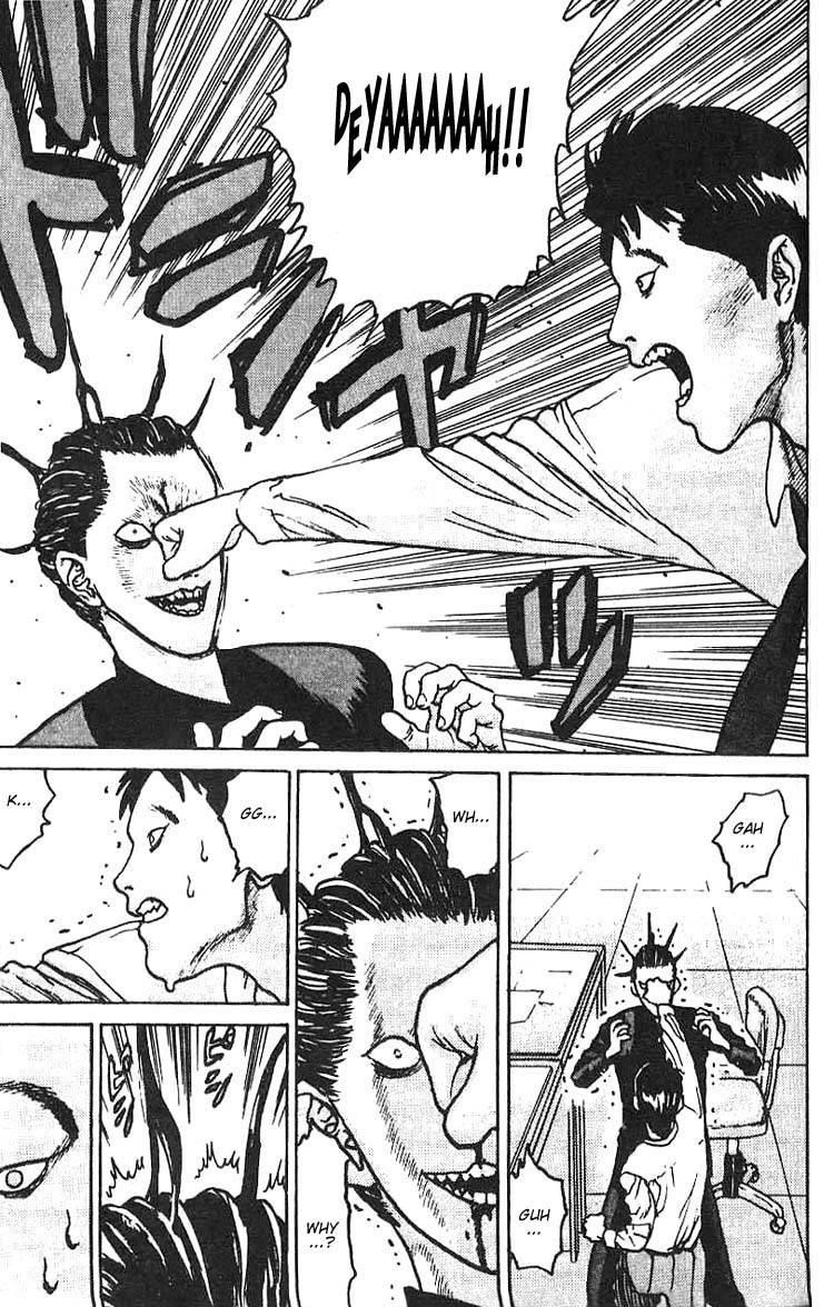 Angel Densetsu Chapter 7 - Page 32