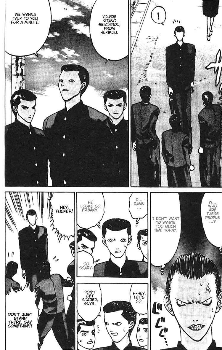 Angel Densetsu Chapter 7 - Page 9