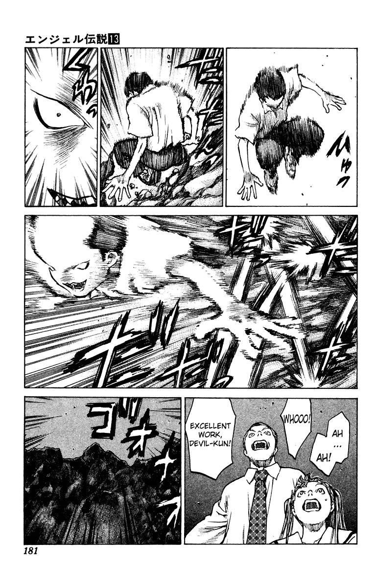 Angel Densetsu Chapter 70 - Page 22