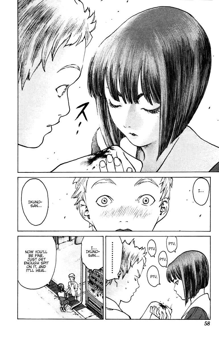 Angel Densetsu Chapter 72 - Page 21