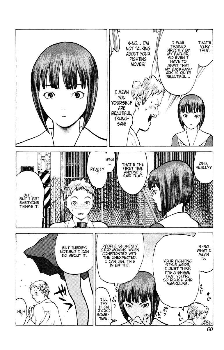 Angel Densetsu Chapter 72 - Page 23