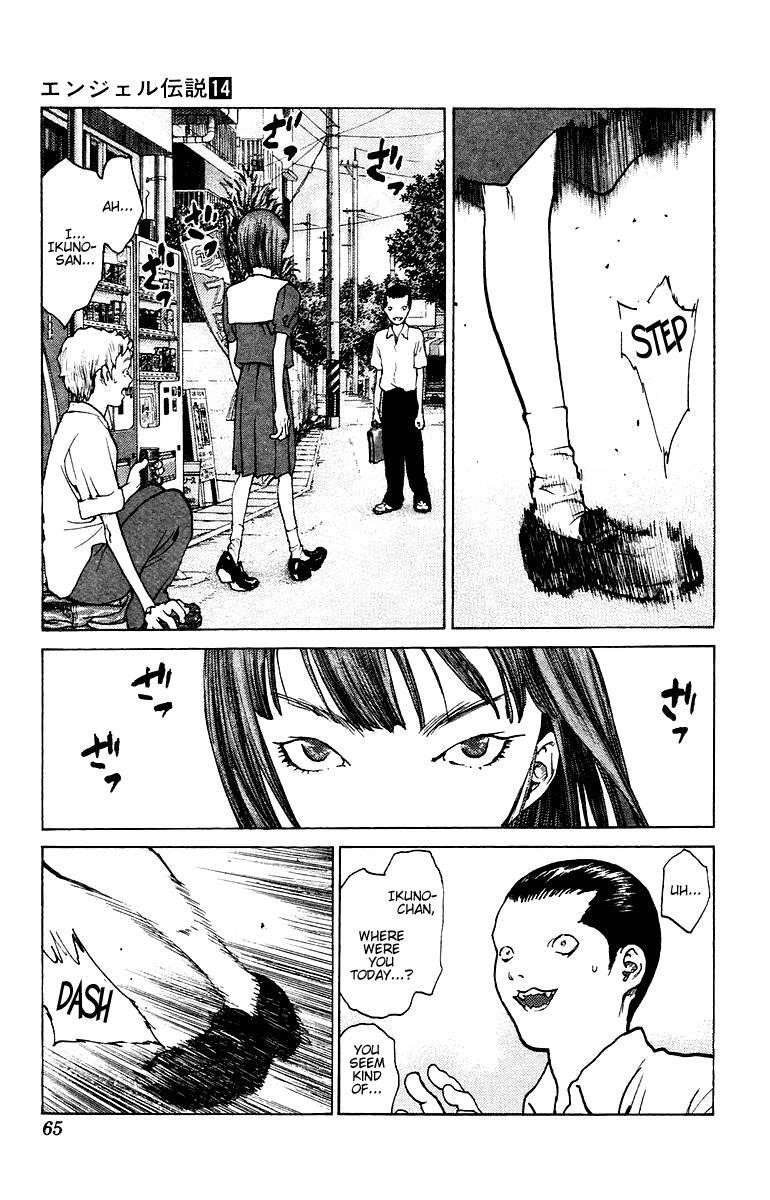 Angel Densetsu Chapter 72 - Page 27