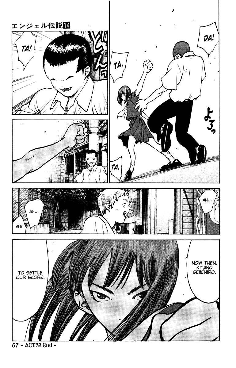 Angel Densetsu Chapter 72 - Page 29