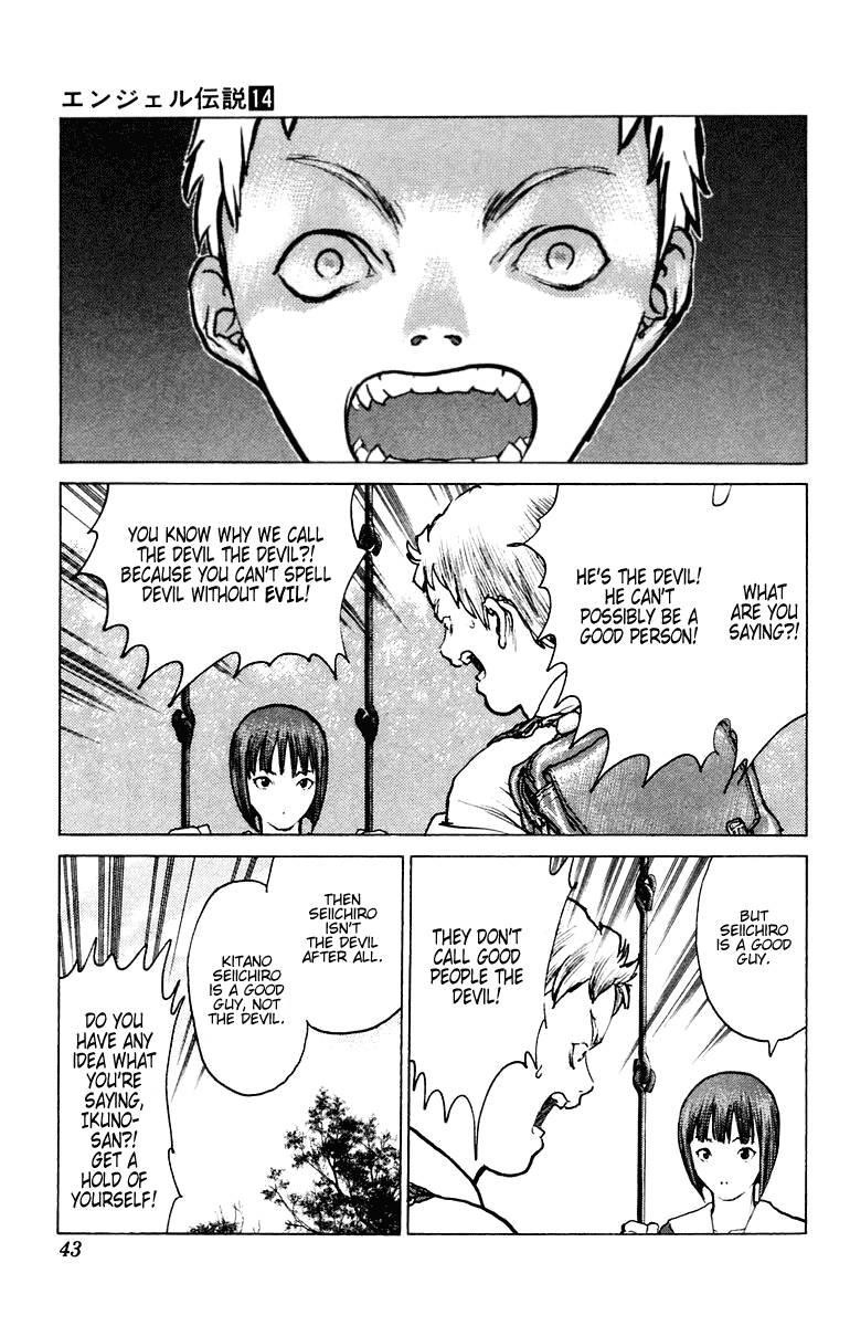 Angel Densetsu Chapter 72 - Page 6