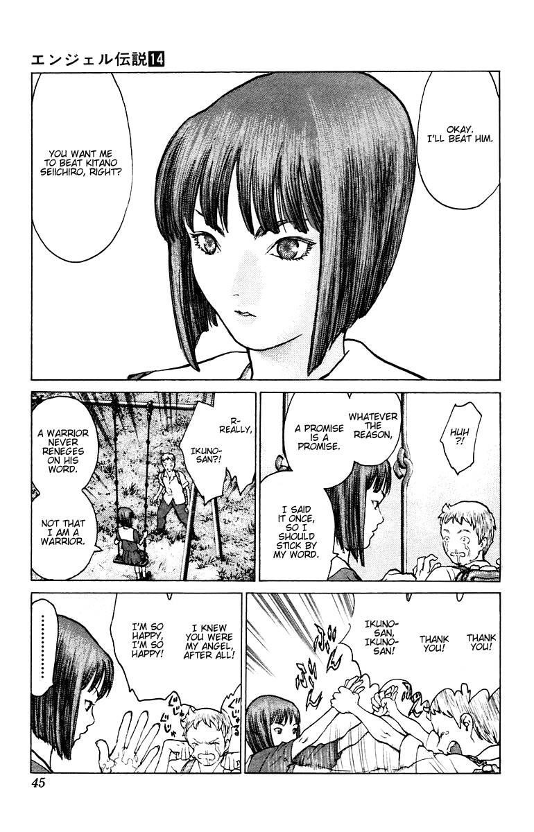 Angel Densetsu Chapter 72 - Page 8