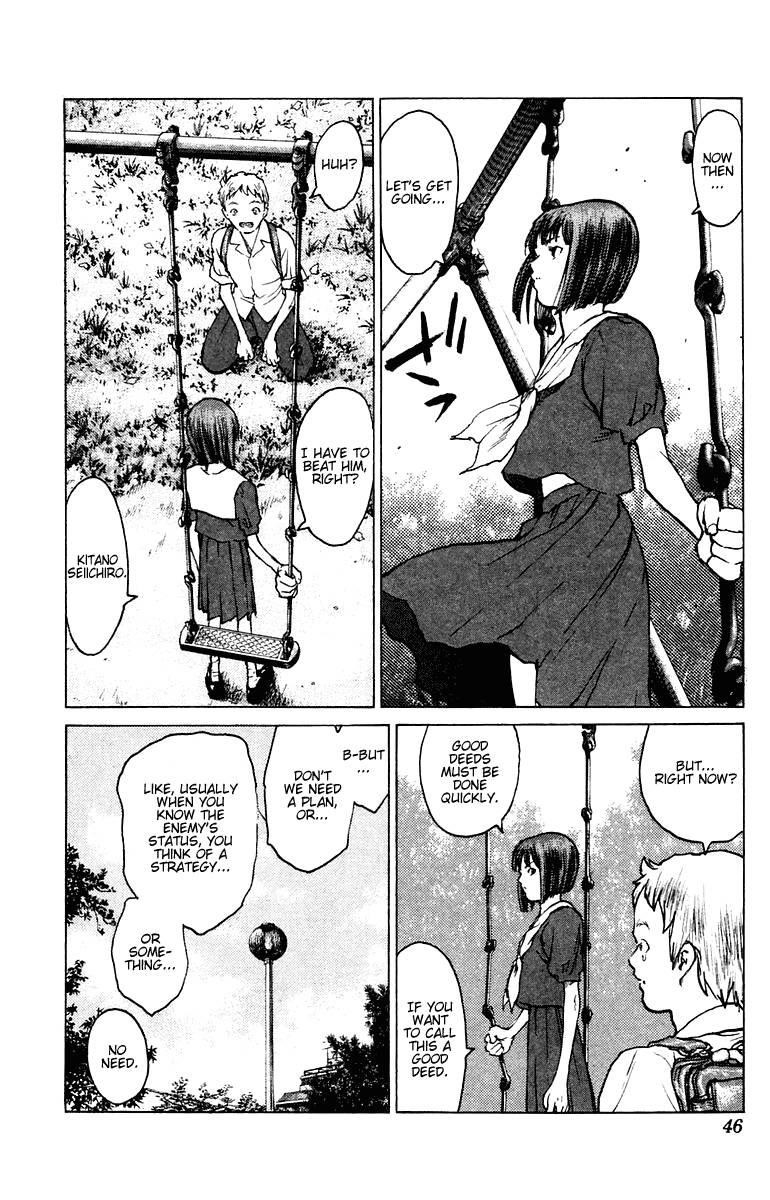 Angel Densetsu Chapter 72 - Page 9