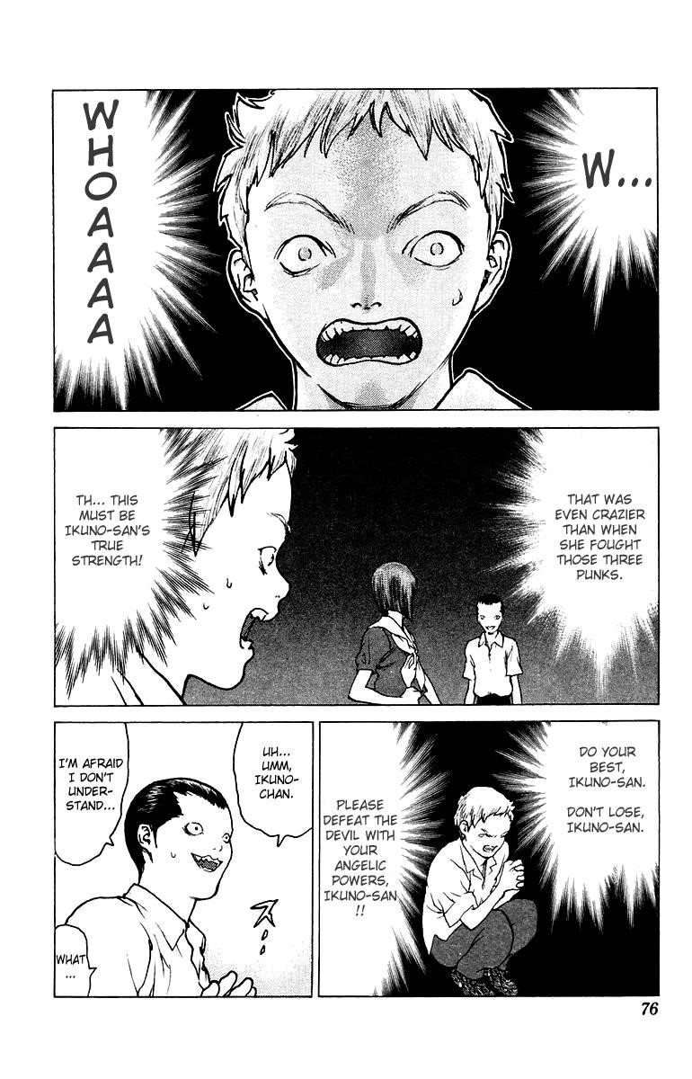 Angel Densetsu Chapter 73 - Page 9