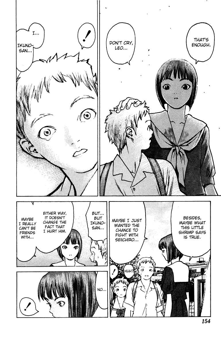 Angel Densetsu Chapter 75 - Page 24