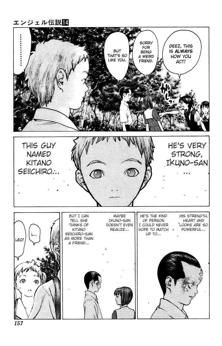 Angel Densetsu Chapter 75 - Page 27