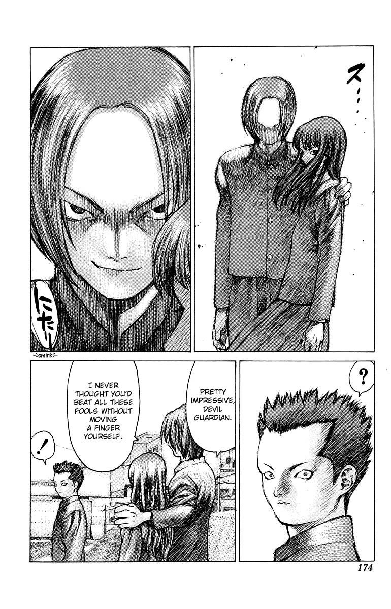 Angel Densetsu Chapter 76 - Page 11