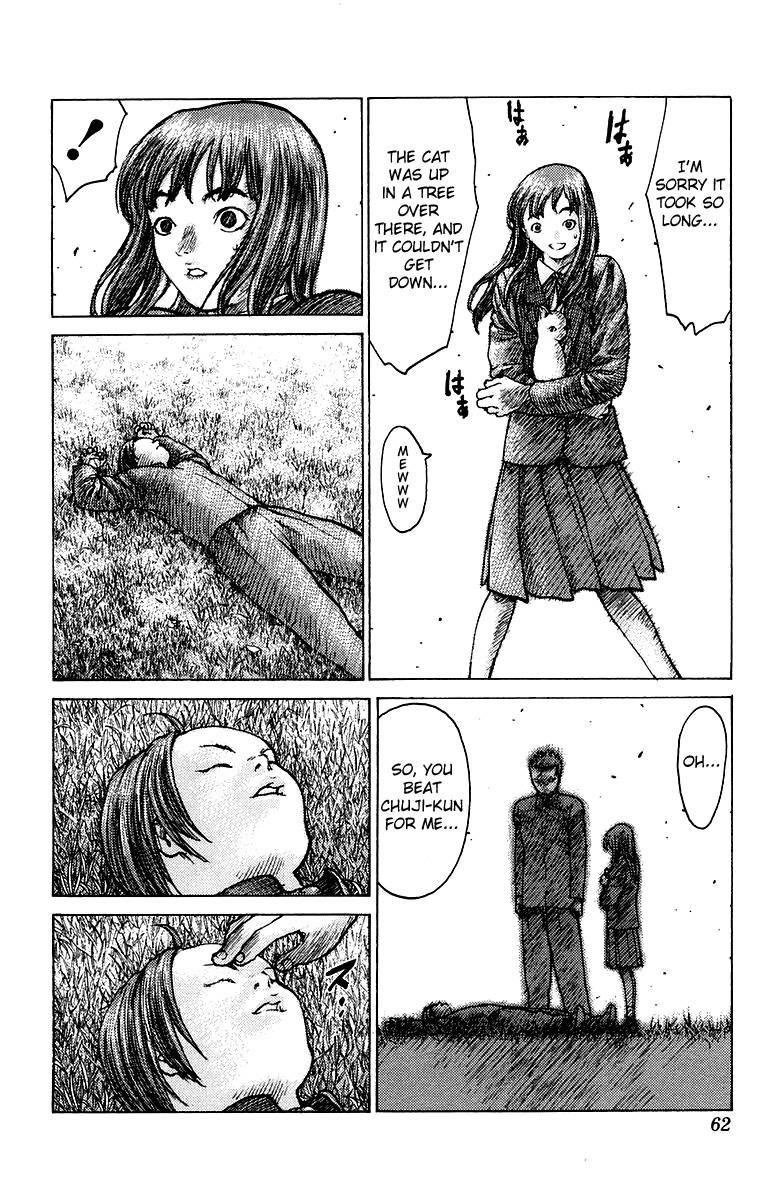 Angel Densetsu Chapter 78 - Page 22