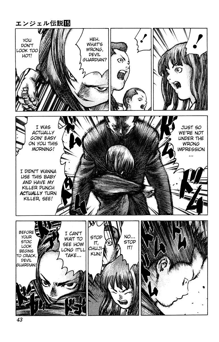 Angel Densetsu Chapter 78 - Page 5