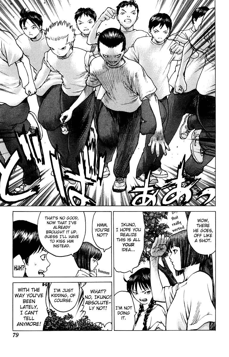 Angel Densetsu Chapter 79 - Page 9