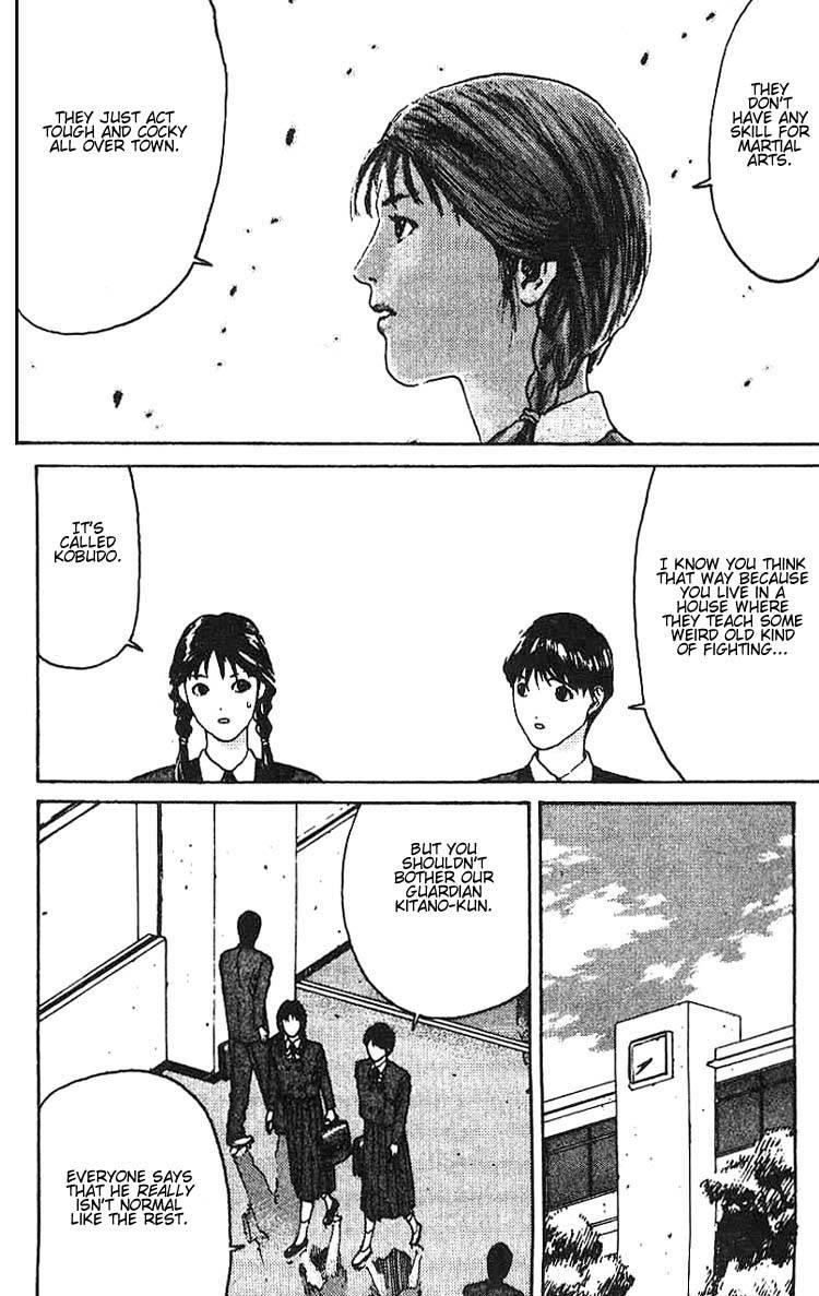 Angel Densetsu Chapter 8 - Page 20