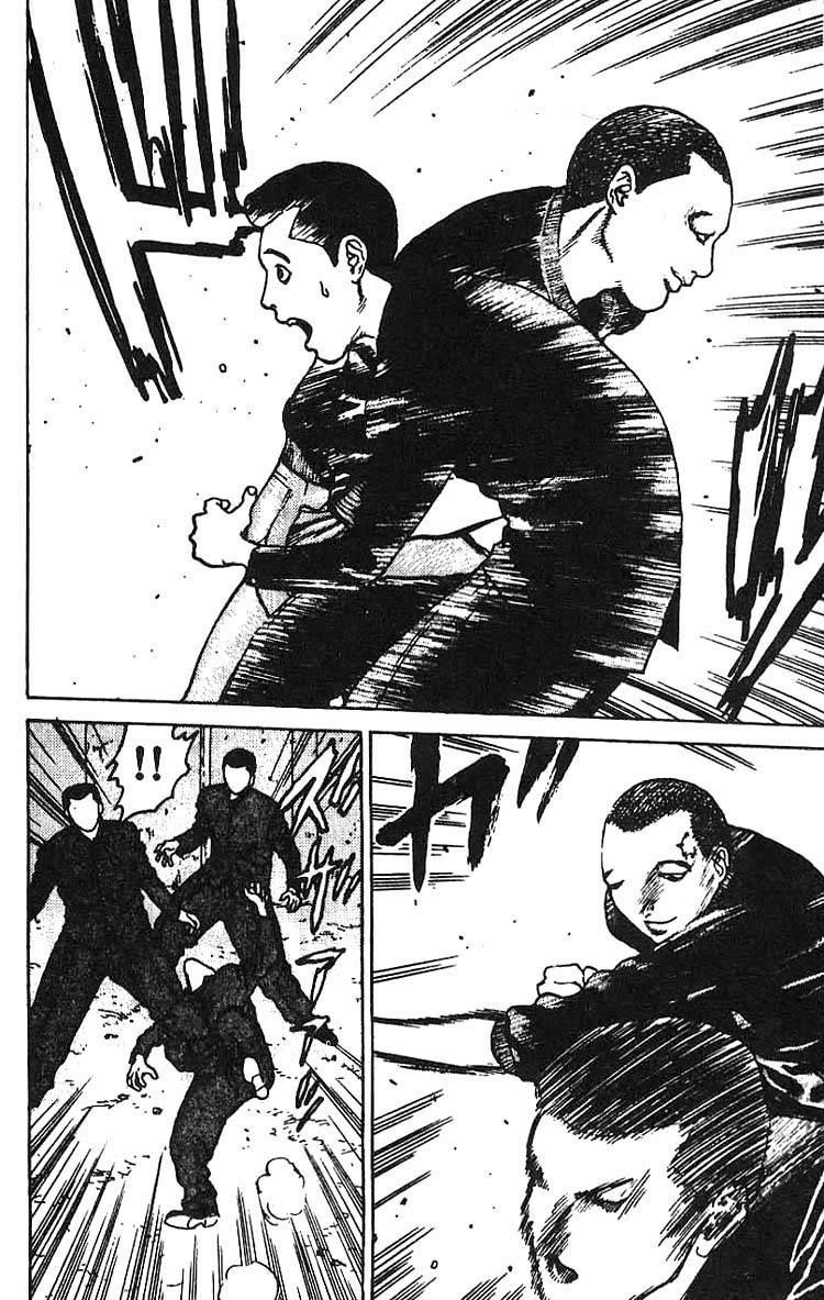 Angel Densetsu Chapter 8 - Page 8