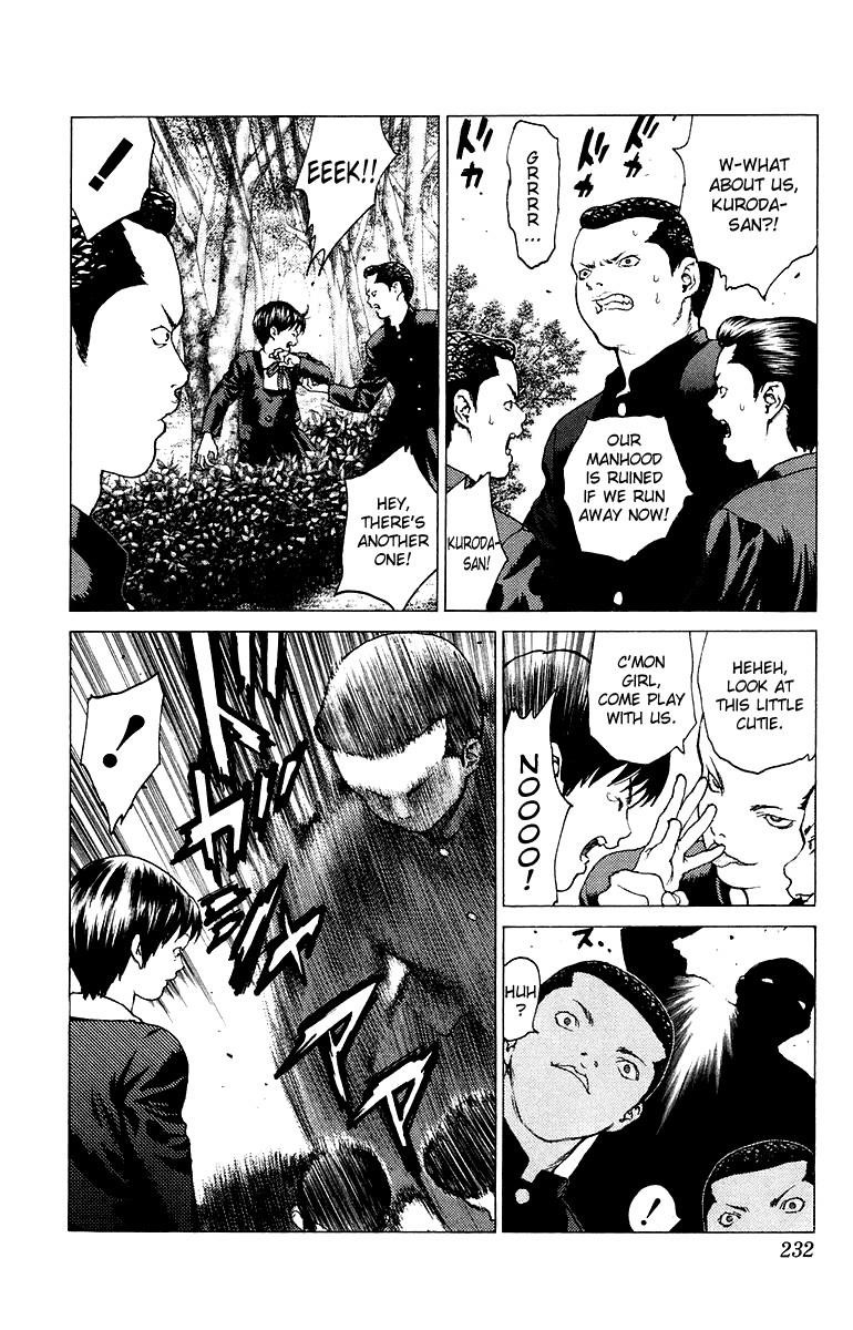 Angel Densetsu Chapter 84 - Page 14