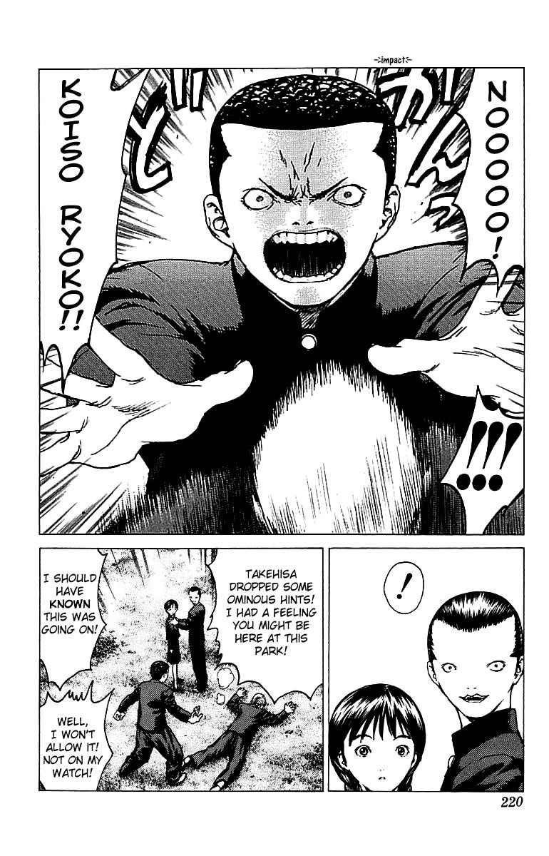 Angel Densetsu Chapter 84 - Page 3