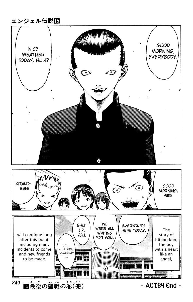 Angel Densetsu Chapter 84 - Page 31