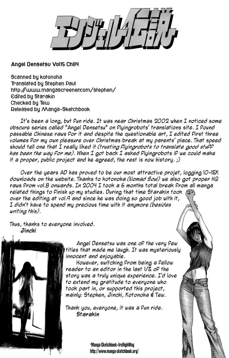 Angel Densetsu Chapter 84 - Page 39