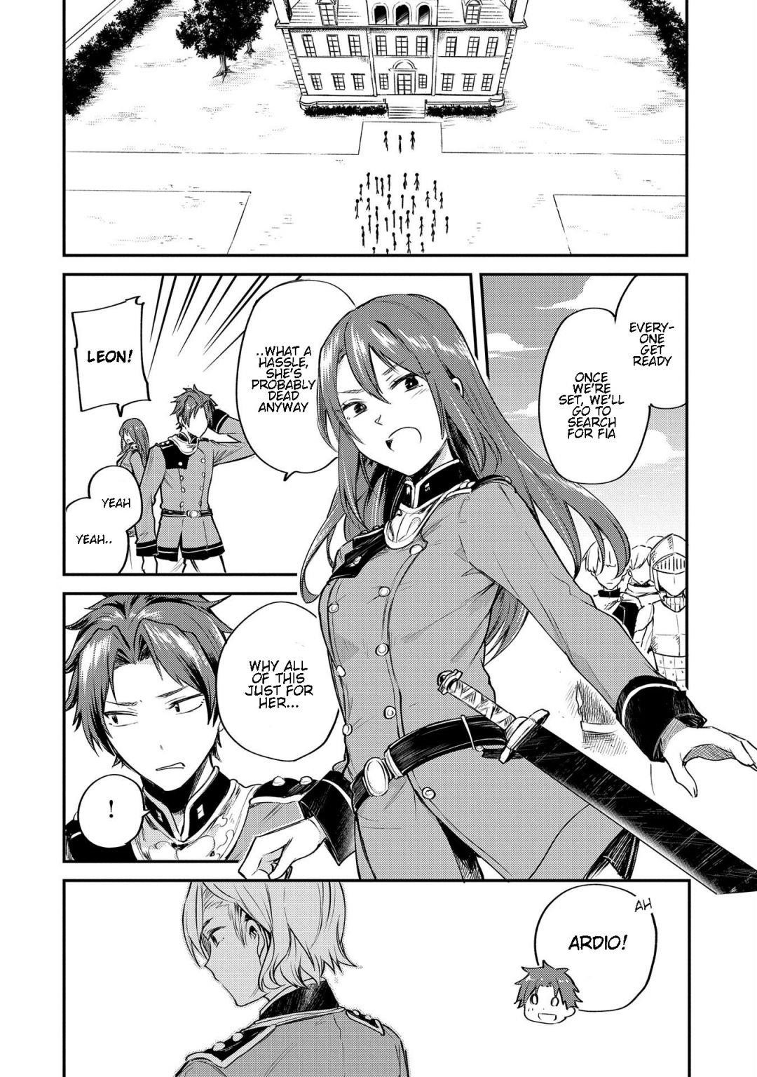 The Reincarnated Great Saint Hides That She’s a Saint Chapter 1.2 - Page 14