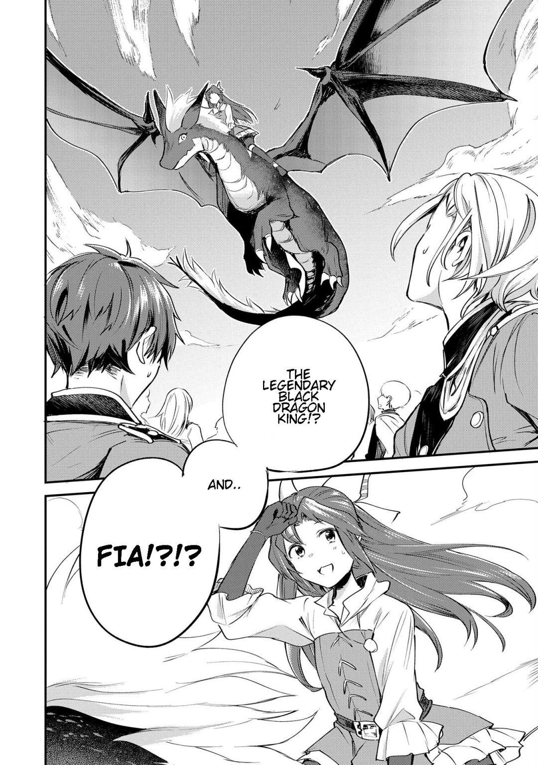 The Reincarnated Great Saint Hides That She’s a Saint Chapter 1.2 - Page 16