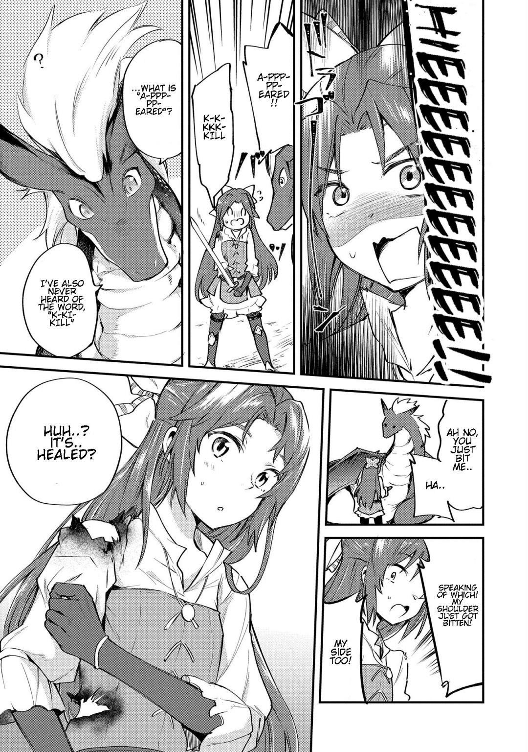 The Reincarnated Great Saint Hides That She’s a Saint Chapter 1.2 - Page 2