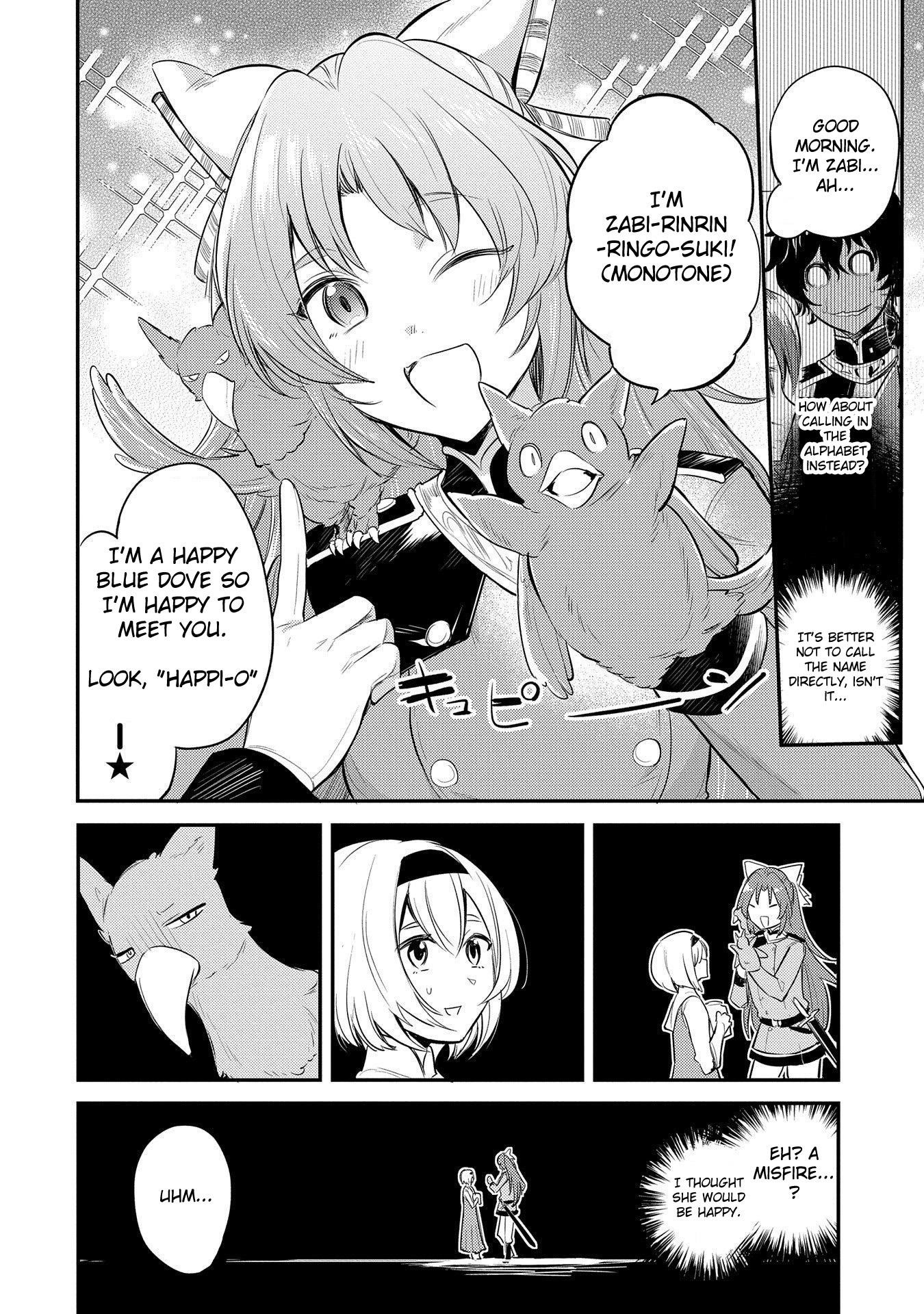 The Reincarnated Great Saint Hides That She’s a Saint Chapter 10 - Page 2