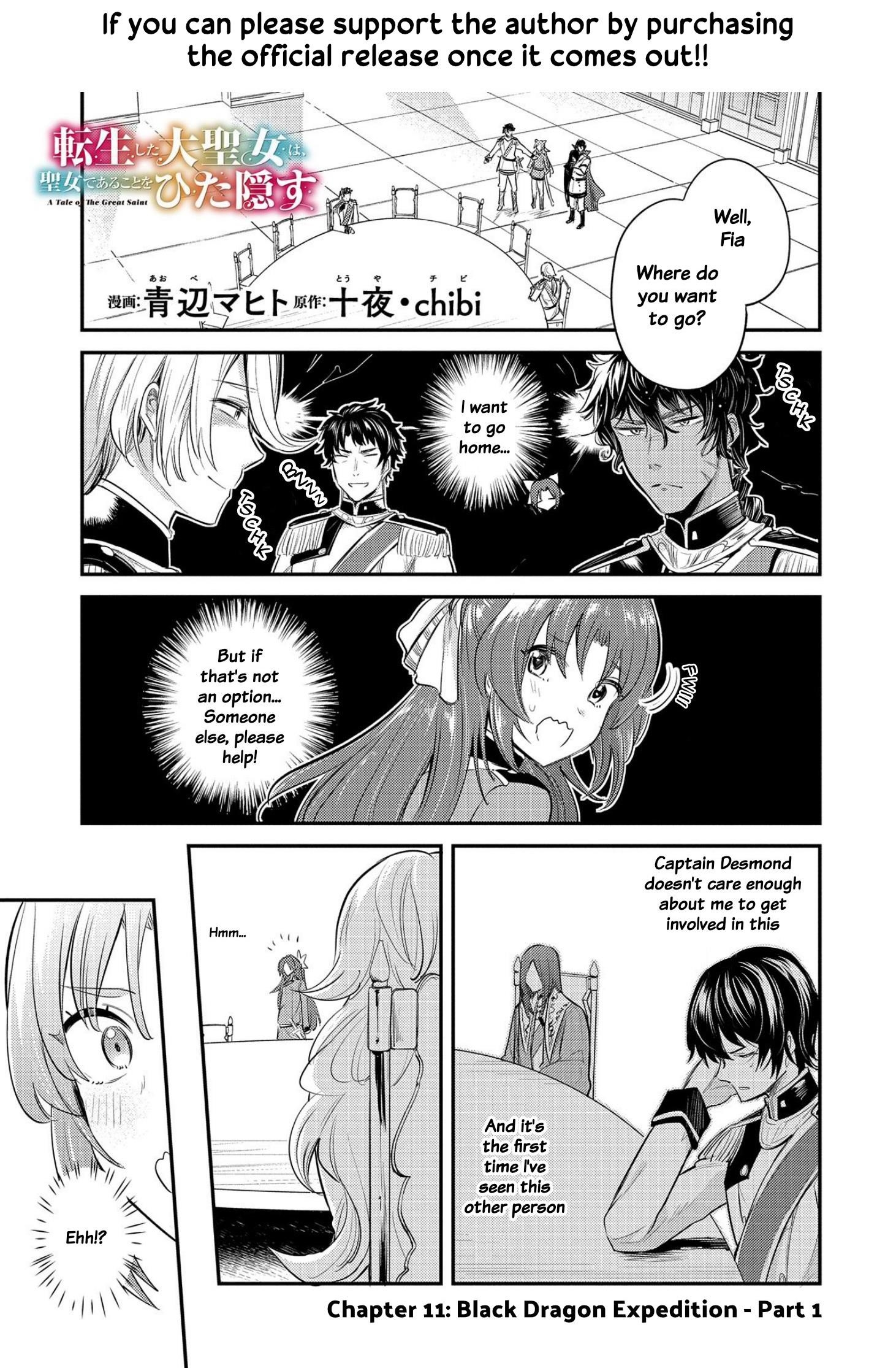 The Reincarnated Great Saint Hides That She’s a Saint Chapter 11 - Page 1