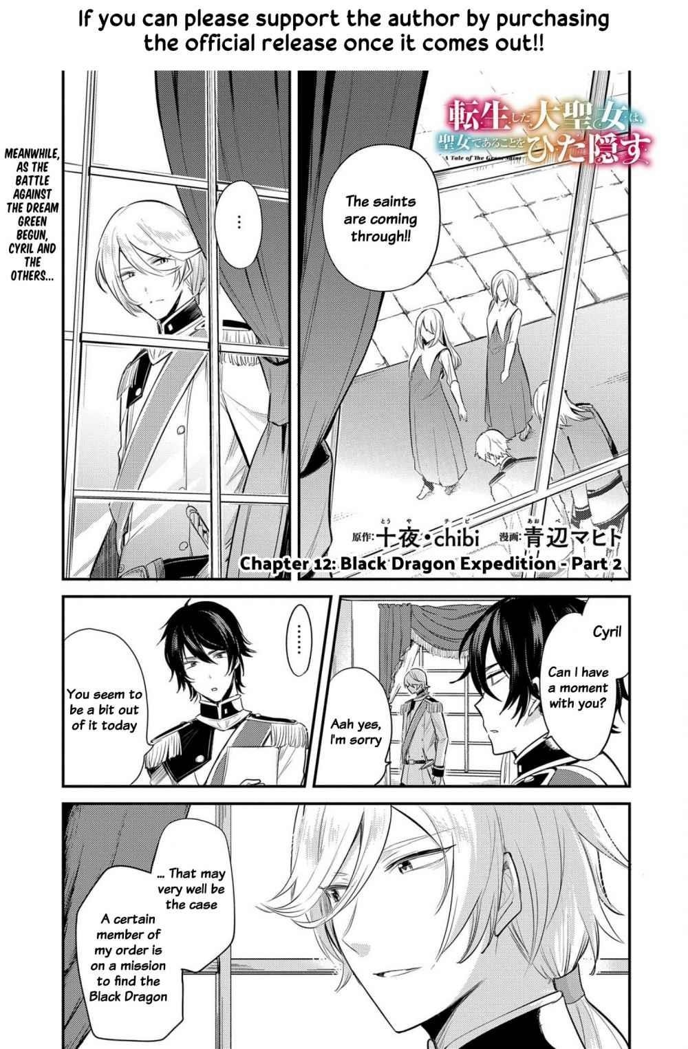 The Reincarnated Great Saint Hides That She’s a Saint Chapter 12 - Page 1