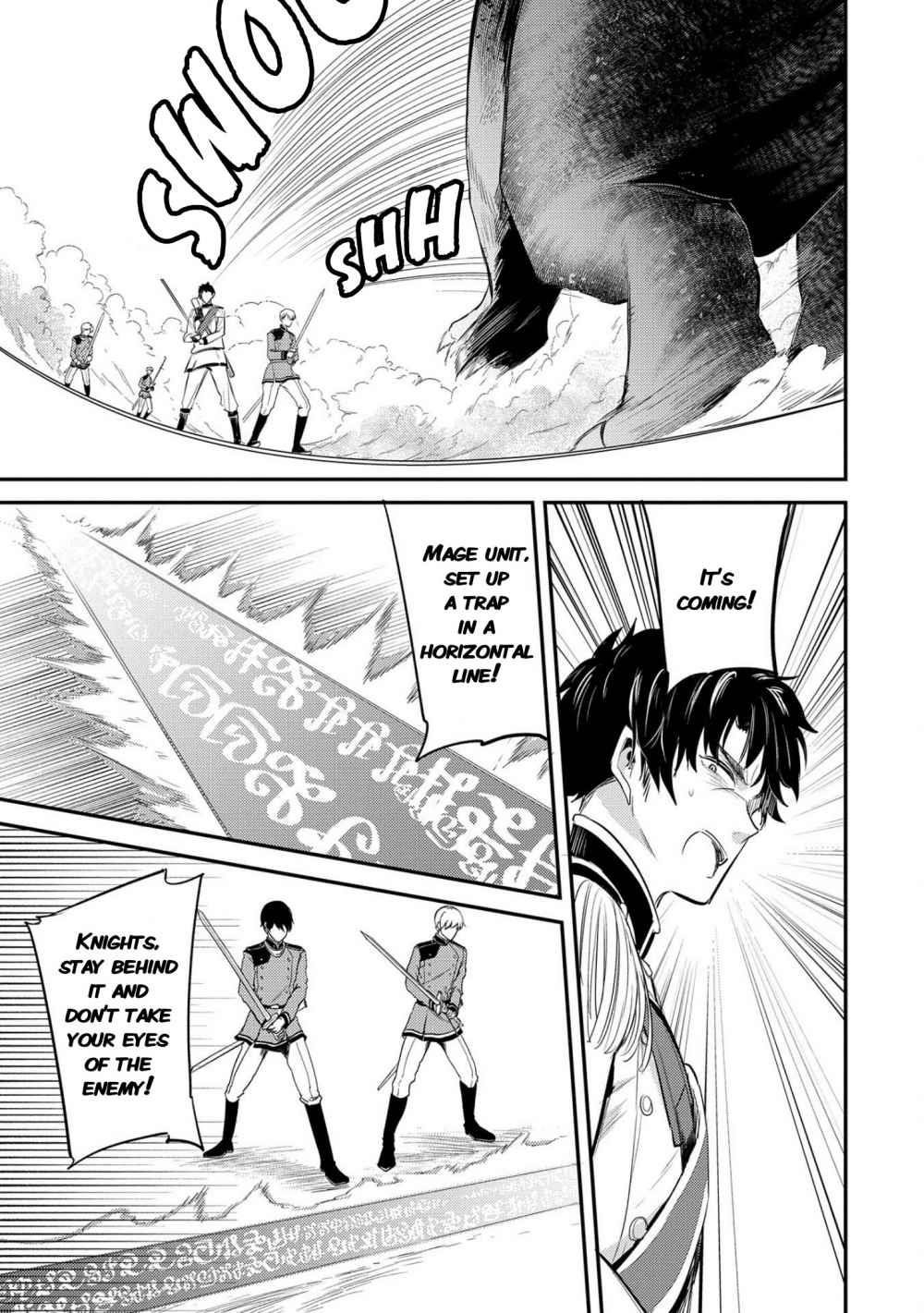 The Reincarnated Great Saint Hides That She’s a Saint Chapter 12 - Page 5