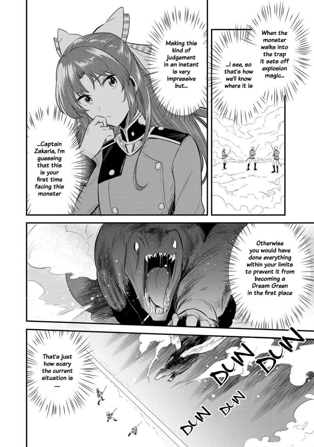 The Reincarnated Great Saint Hides That She’s a Saint Chapter 12 - Page 6