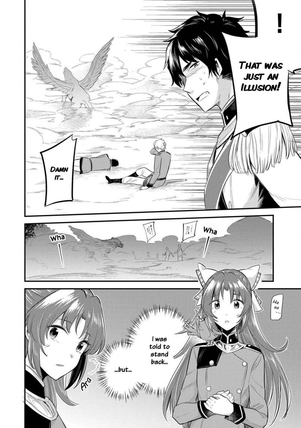 The Reincarnated Great Saint Hides That She’s a Saint Chapter 12 - Page 9