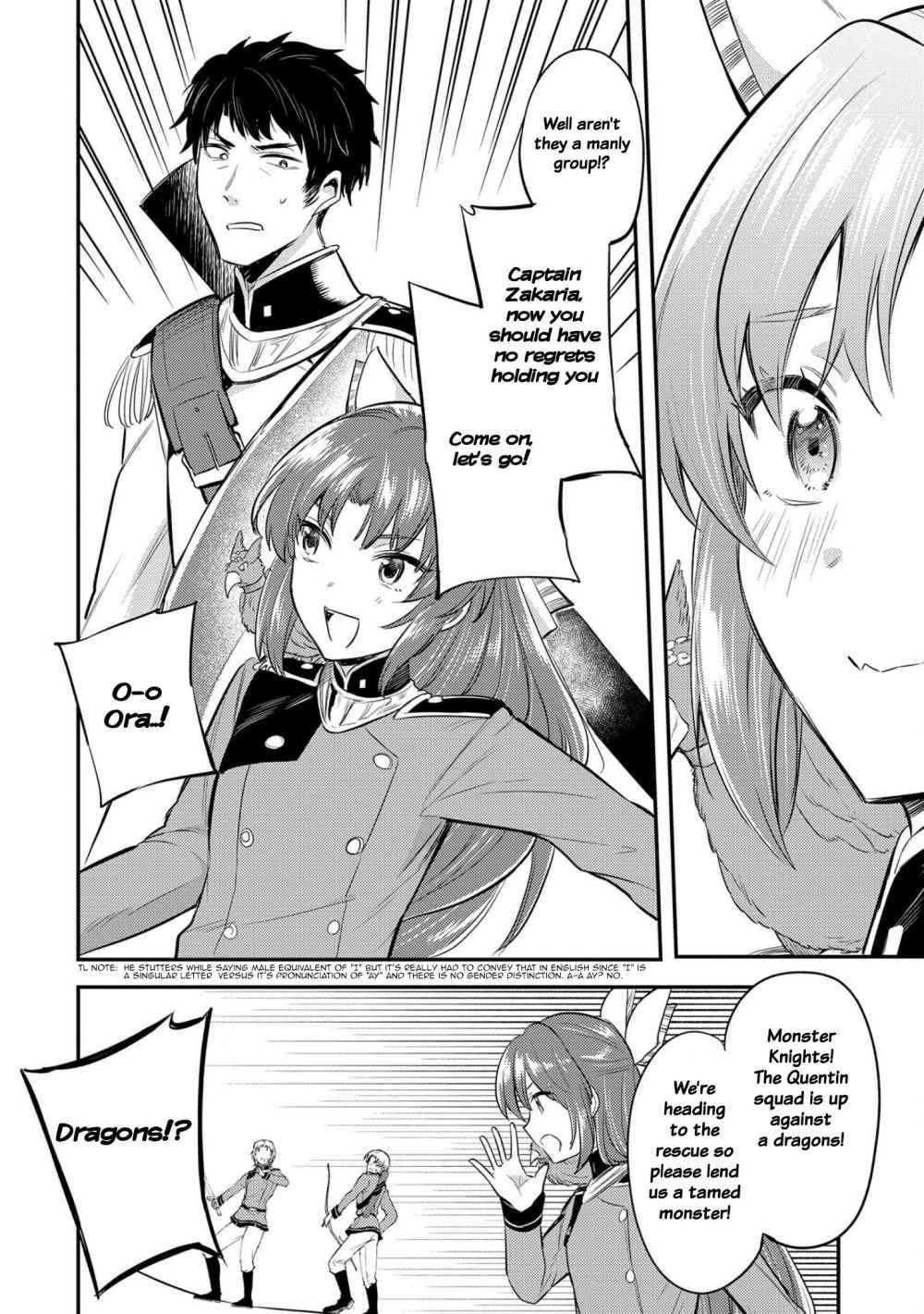 The Reincarnated Great Saint Hides That She’s a Saint Chapter 13 - Page 13