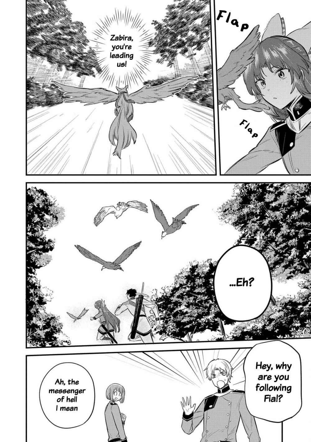 The Reincarnated Great Saint Hides That She’s a Saint Chapter 13 - Page 15