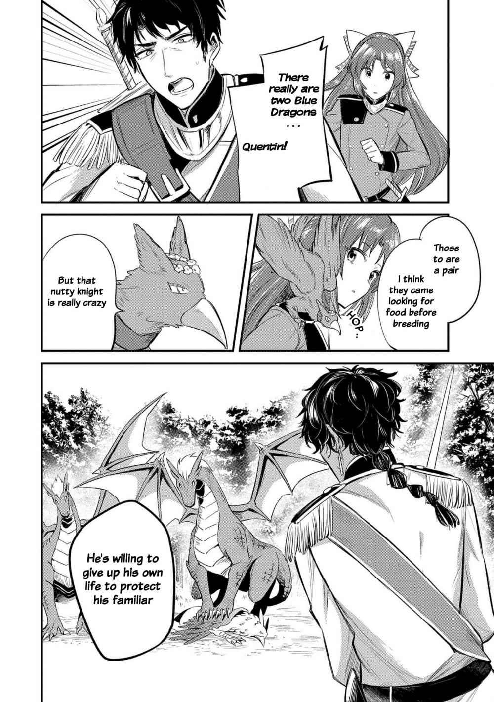 The Reincarnated Great Saint Hides That She’s a Saint Chapter 13 - Page 19