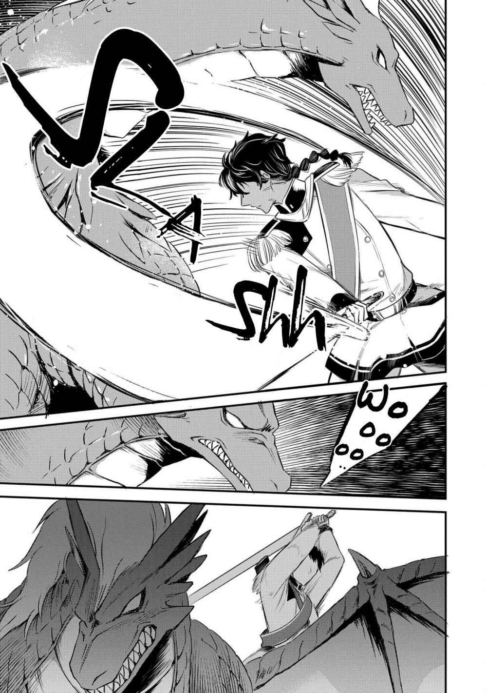 The Reincarnated Great Saint Hides That She’s a Saint Chapter 13 - Page 22