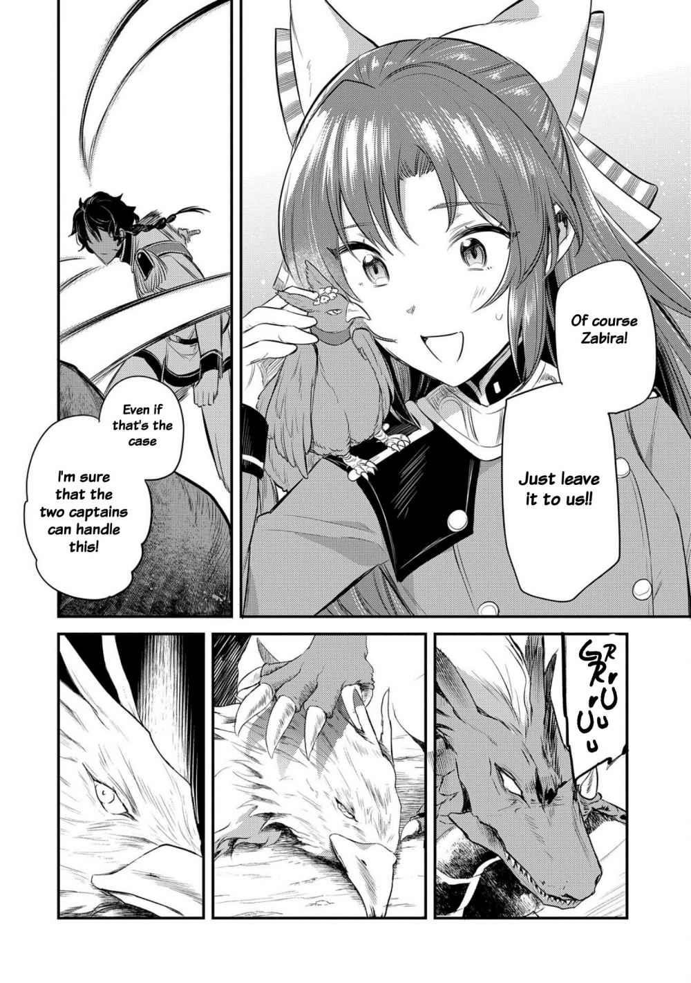 The Reincarnated Great Saint Hides That She’s a Saint Chapter 13 - Page 28